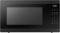 Samsung Countertop Microwave